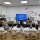 💙리틀과학박사) 🪂 과학 실험 활동 – 낙하산 실험(공기와 순환)💙 이미지
