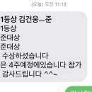 지음음악학원 네이버블로그