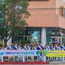 합천삼성병원 앞 이미지