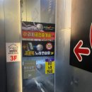 테크노밸리길 | 아산 테크노밸리 진원소우 소고기 무한리필 후기ㅣ 둔포 맛집 추천