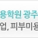 김혜정네일 이미지