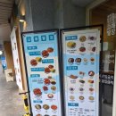 (주)수지서비스센타 | 성복동맛집 안주가 맛있는 가성비 맛집 고래별장 수지본점 수지맛집