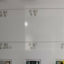 드림공조 이미지