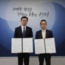 ㈜노랑풍선 이미지