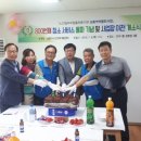 싹싹클린 네이버블로그