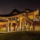 땅끝관광호텔 이미지