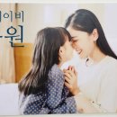 굿맘굿베이비 교육원 네이버블로그