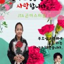 곤마스터짐 이미지
