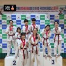 한라태권도2관 네이버블로그