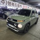 🏌️‍♂️🏌️‍♀️캐스퍼/터보디에션셜23년6천km⛳1619네후카,어뎁티드크로즈 이미지