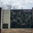 도곡15리 이미지