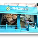 스마일충전소 이미지