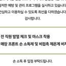 니엘헤어 이미지