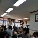 삼화기사식당 이미지