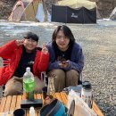 산울림캠핑장