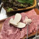 신흥정육식당 이미지