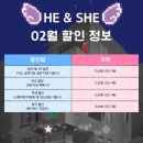 히앤쉬 이미지