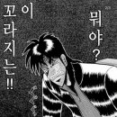 요거트아이스크림의정석 이미지
