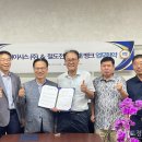 투아이시스 이미지