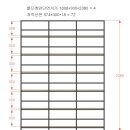 서가 이미지