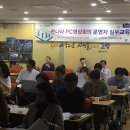 현안PC 이미지