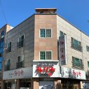 제주은희네해장국문덕점
