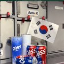 케이위