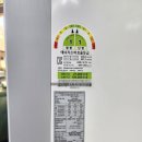 남산식육판매장 이미지