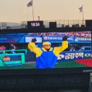 영우농장 | [ LG 트윈스 ] 러브 기빙 페스티벌 | 엘지 펜페 후기!