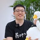 함께 즐기는 리듬 스포츠 A 이미지