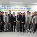 보령파트너스 티스토리
