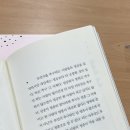 (주)한주에너지 이미지