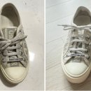 운동화구두이불빨래방 이미지