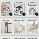 730 | 엑사이더 실내자전거 EB730 후기 조용한 홈트 헬스 사이클