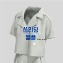 상상디자인 이미지