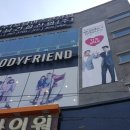 김용성한의원 이미지