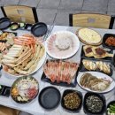 포항물회 - 경주시 | 포항물회