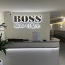 BARBER SHOP(바버샵) | 호치민 1군 이발소 추천 | 보스 이발소(BOSS BARBER SHOP) 방문 후기