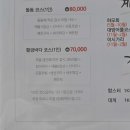 황금바다 이미지