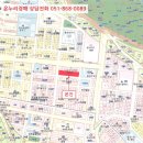 무전8길 이미지