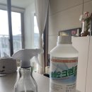 살림바이오 이미지