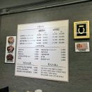 서연족발 이미지