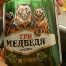 트리메드 이미지