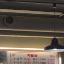 마약곱창 | 논현역 맛집| 마약 곱창 맛집 신촌 황소곱창 솔직후기