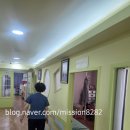 부평약손안마원 이미지