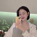 유나산전