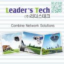 창원음향영상공사 이미지