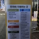 바른플러스안경원