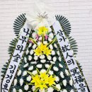 충남 예산종합병원장례식장 근조화환 고품질 신속배송으로 위로의 꽃을 전하세요!