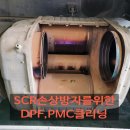 낭산중기 네이버블로그